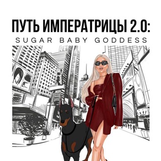 Telegram Tips