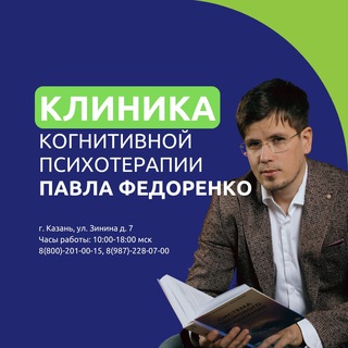 Telegram Tips