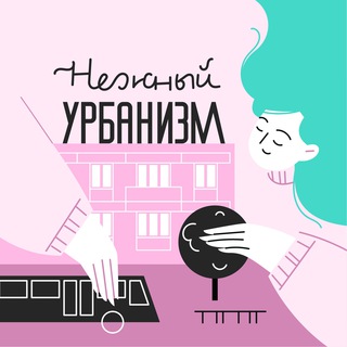 Telegram Tips