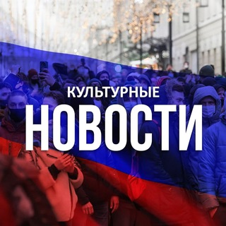 ВОЛОГДА | КУЛЬТУРНАЯ ЖИЗНЬ