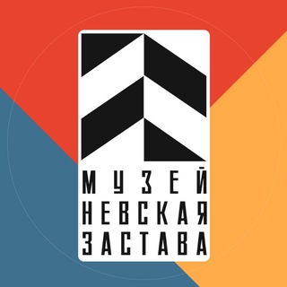 МУЗЕЙ 