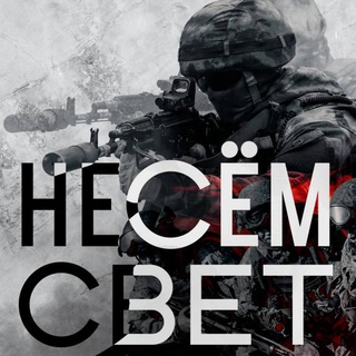 БОИ ОТ ПЕРВОГО ЛИЦА | COMBAT GOPRO