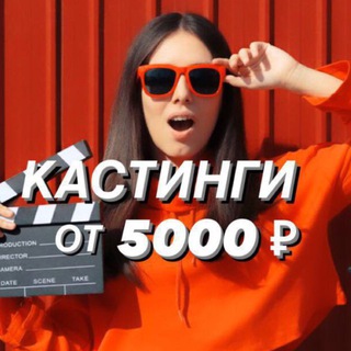Telegram Tips