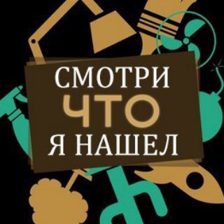 Telegram Tips