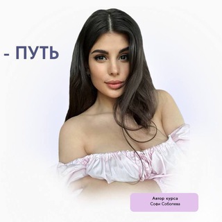 Telegram Tips
