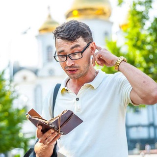 Telegram Tips