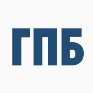 НОВОСТИ ГПБ