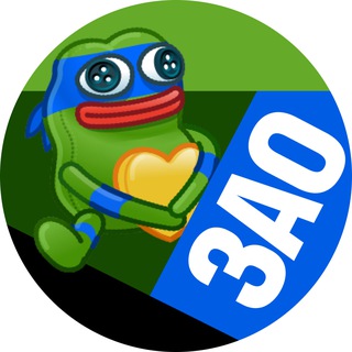 Telegram Tips