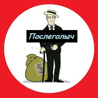 Telegram Tips