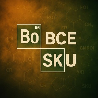 О МАРКЕТПЛЕЙСАХ С ВАЛЕРИЕМ СОЛОПОВЫМ