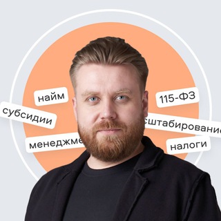 Telegram Tips