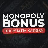 MONOPOLY BONUS 