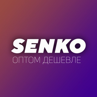 Telegram Tips
