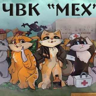 ТРОЕ В ЛОДКЕ, НЕ СТЕСНЯЯСЬ СОБАКИ | ЧВК 