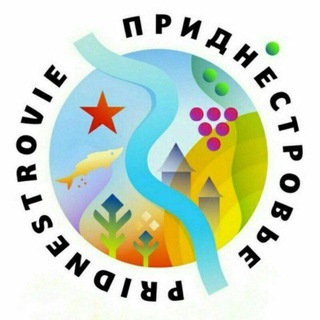 ПРИДНЕСТРОВЕЦ