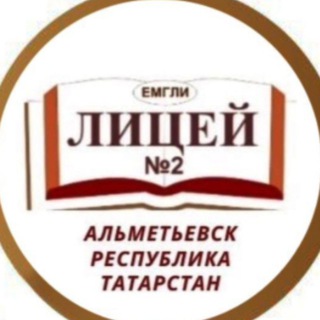 МАОУ 