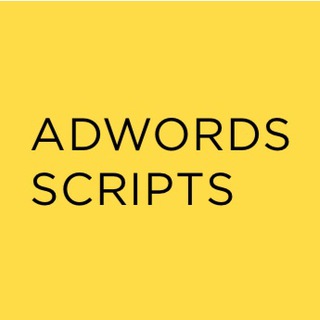 СКРИПТИ ТА API GOOGLE ADS | CHILIAD