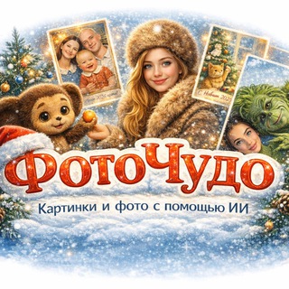 ЭТО ТОЧНО СМЕШНО