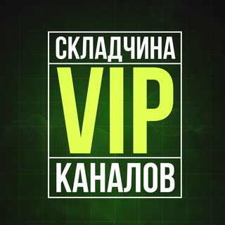 FOLAN4IK | GROUP