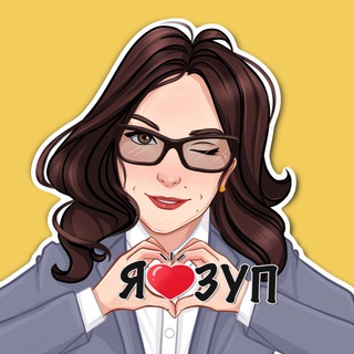 Telegram Tips