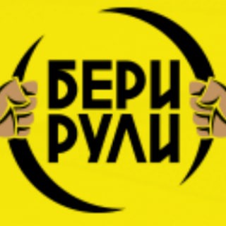 Telegram Tips