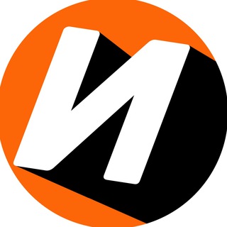 ИСПАНКА