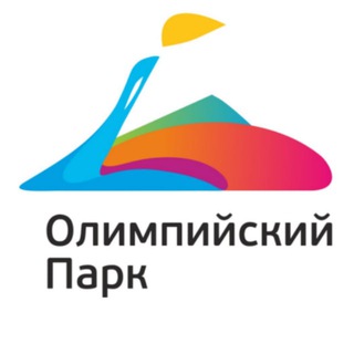 ОЛИМПИЙСКИЙ ПАРК