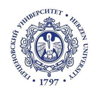 ФИЛИАЛ РГПУ ИМ. А.И. ГЕРЦЕНА В ГОРОДЕ ТАШКЕНТЕ