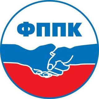 ПРОФСОЮЗЫ ПРИМОРЬЯ