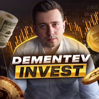 DEMENTEVINVEST