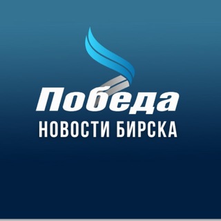 ГАЗЕТА 