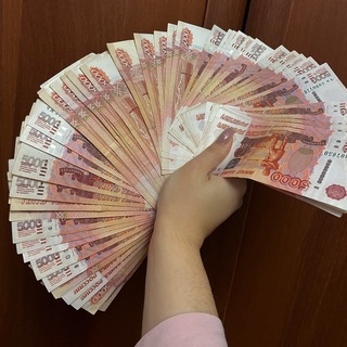 Telegram Tips