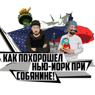 Telegram Tips