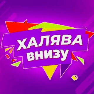 Telegram Tips