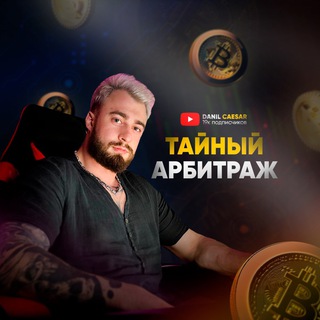 Telegram Tips
