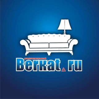 БЕРКАТ МЕБЕЛЬ ЧАТ