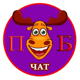 Telegram Tips