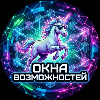 Telegram Tips