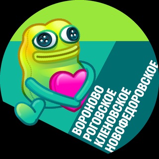 Telegram Tips