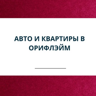 Telegram Tips