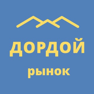 Telegram Tips