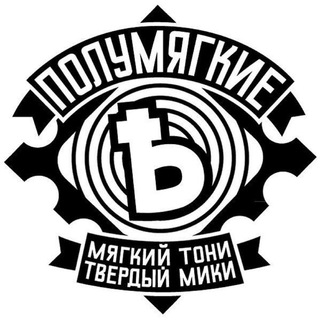 Telegram Tips