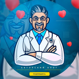 Telegram Tips