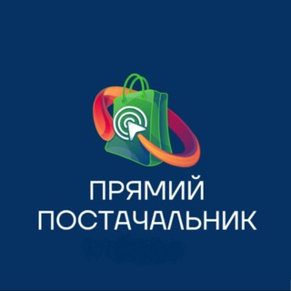 MODNO_KOMFORTNO_ОБУВЬ