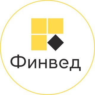 ФИНВЕД
