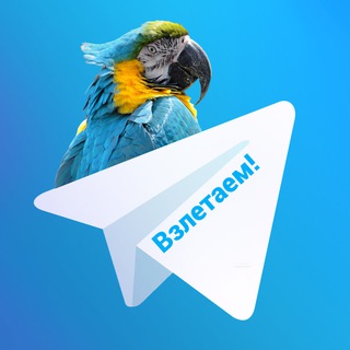 Telegram Tips