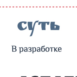 МЯУ-ДИЗАЙН