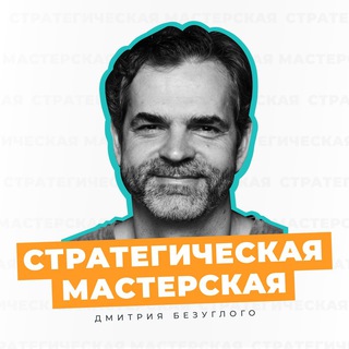 Telegram Tips
