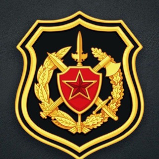 МИНСКАЯ ВОЕННАЯ КОМЕНДАТУРА