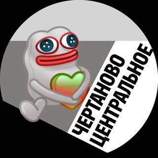 Telegram Tips